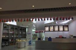 -星光贝贝(万达店)