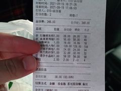 -三品香·江浙菜(松江九谊店)