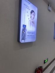 -坤如玛丽·医疗美容中心