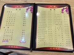 -江城燕子大排档(江汉路步行街店)