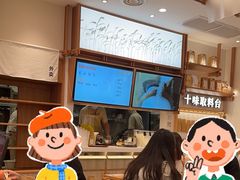 -小满手工粉(上海品尊国际店)