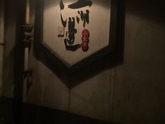 -江湖边·小生活