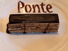 -Ponte 意大利餐厅