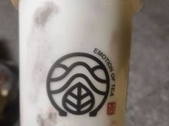 -眷茶(赛格国际购物中心店)