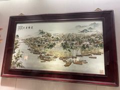 -景德镇中国陶瓷博物馆