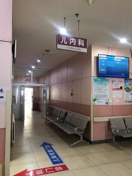-北京市东城区妇幼保健院(南院区)