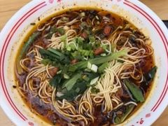 -犟一碗双椒鸡面(得意世界店)