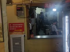 -拈签一笑黄牛肉辣卤串串