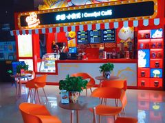 -幸福蓝海国际影城(崇安寺T12店)