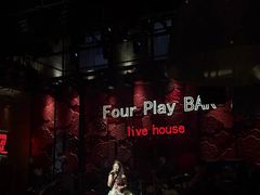 -FOUR PLAY BAR