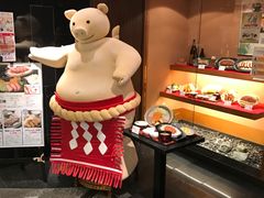 -矢场猪(名古屋站三井楼北馆店)