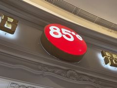 -85度C(南京龙江店)