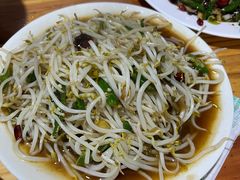 -三中高皇羊肉馆