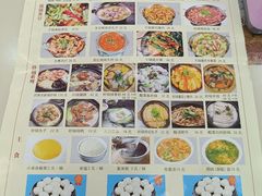 -石饮红星包子(中山路店)