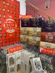 点击看大图 -1T·1M 日式美甲美睫