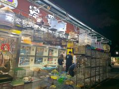 -宠爱我(南山店)