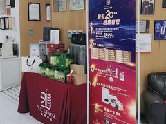 -雅悦齿科(顾村公园店)