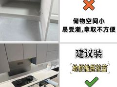 -京东家装(昆明总店)