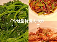 -许爷家·生态湖鲜(徐汇日月光店)