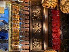 -南京大牌档(济南万象城店)