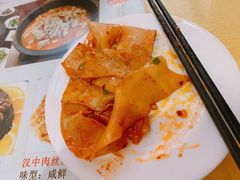 -陕西风味餐厅(陕西省驻京办店)