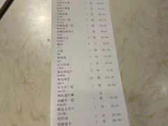-419海鲜烧烤大排档