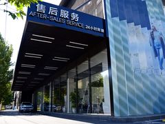 -中鑫之宝领克中心(姚家园店)