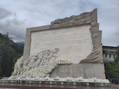 -四川汶川特大地震漩口中学遗址