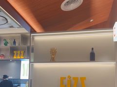 -菲滋意式餐厅(富阳东方茂店)