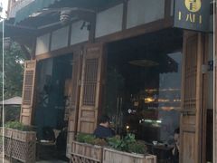 -青咖啡(三坊七巷店)