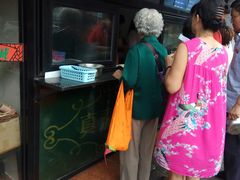 -真素诚(玉泉路总店)