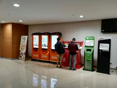 -广东科学中心科技影院