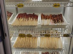 -袁记串串香(西安路店)