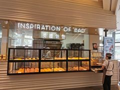 -喜茶(深圳福田星河COCO Park店)