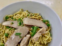 -非遗·爱西干面(小公园总店)