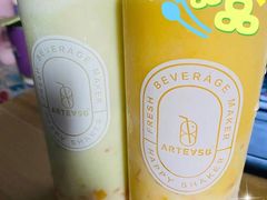 杨枝甘露-ARTEASG·新加坡奶茶(中华广场店)