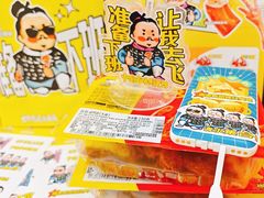 -周黑鸭(江汉路店)