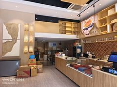 -燕家滋补坊(星光大厦店)