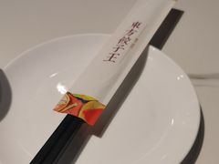 -东方饺子王(和平里店)