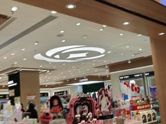 -凯德广场(学府店)