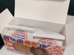 -好利来(南京路一店)