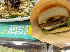 -魏家凉皮(梨园店)