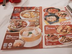 -避风塘·金牌店·夜宵(金玉兰店)