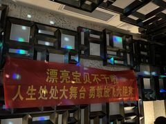 -堂会(缤缤店)