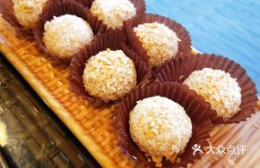 Oatmeal Black Sesame Tangyuan