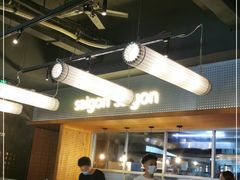 -saigon saigon | 西贡西贡(滨北店)