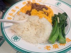 -西关明记肠粉(荔枝湾店)