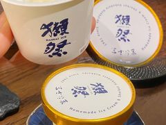 -嗨寿司 无国界料理