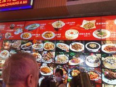 -王庄阿咪海鲜大排档(象园店)