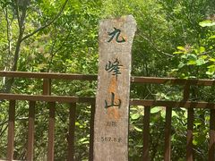 -十渡东湖港风景区